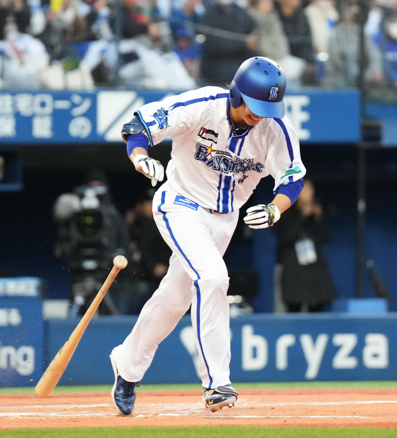 BAY DREAM STARS対Y45 LEGEND HEROES 5回裏BAY DREAM STARS無死、左飛に倒れる度会（撮影・菅敏）