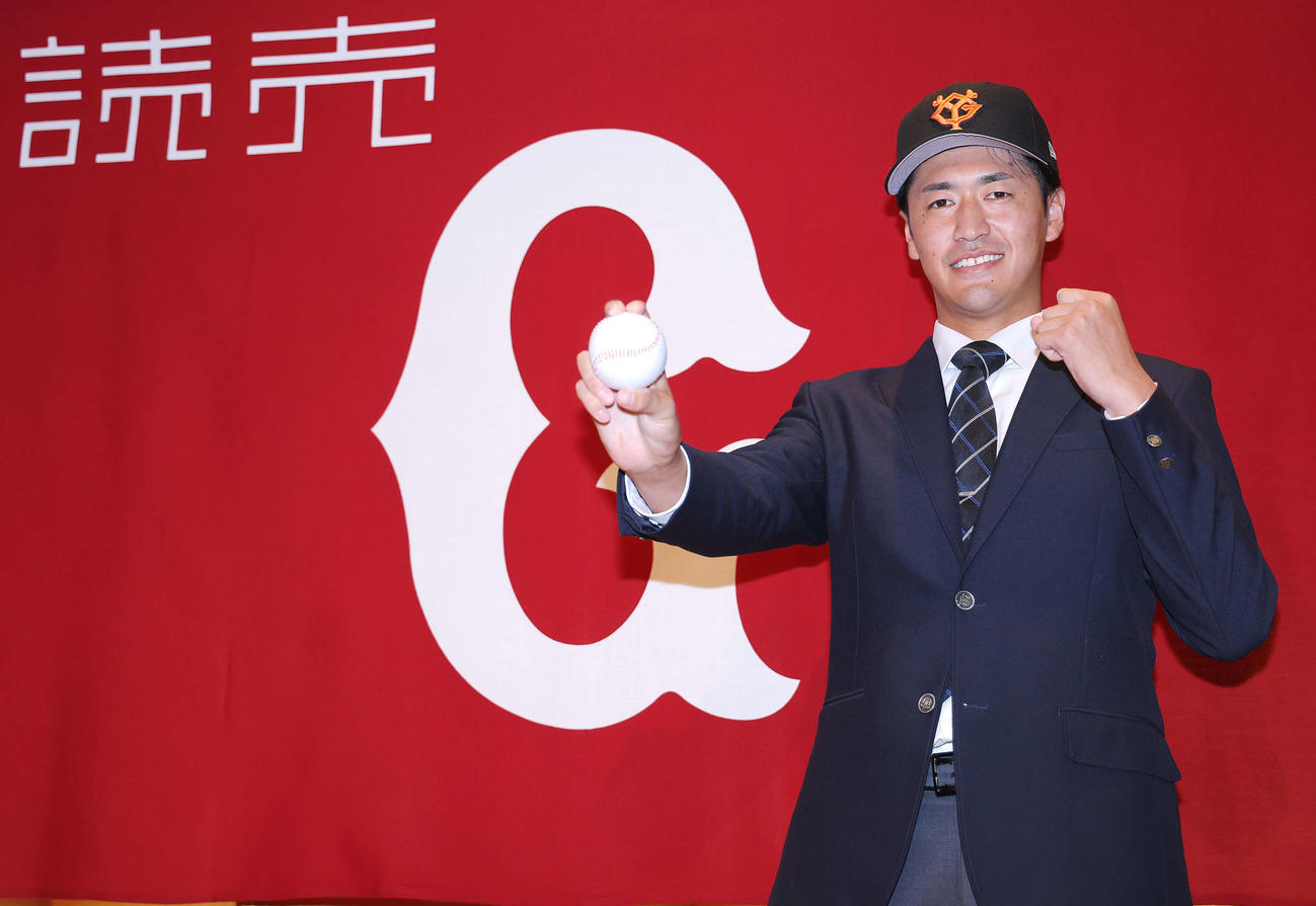 巨人ドラ1の西舘勇陽（2023年11月15日撮影）