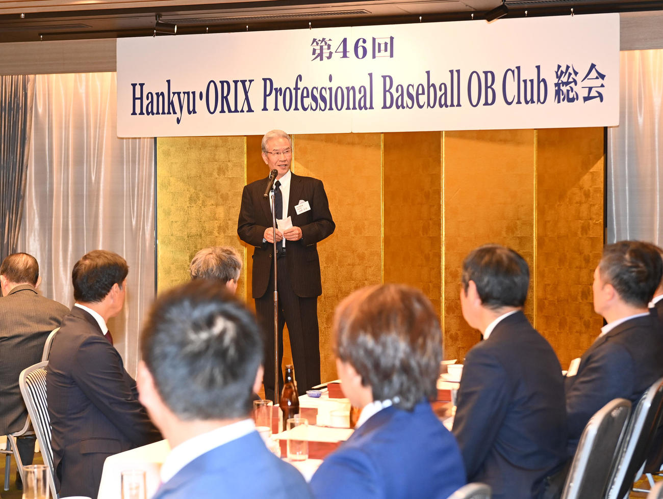 阪急・オリックスOB総会であいさつする山田久志会長（撮影・前岡正明）