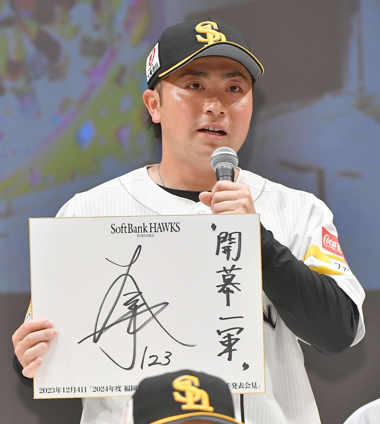 新入団選手発表記者会見で、プロでの目標「開幕一軍」と宣言した育成ドラフト1位・大泉（撮影・岩下翔太）