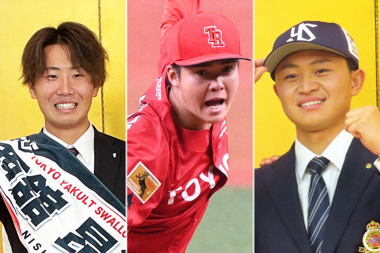 左からヤクルト・ドラ1西舘昂汰、ドラ2松本健吾、ドラ3石原勇輝