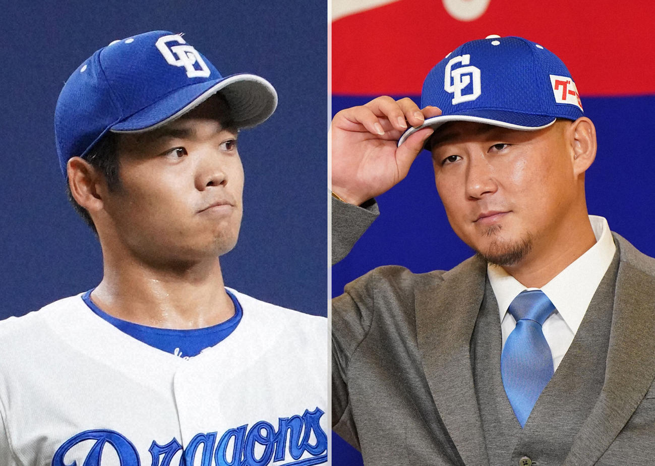 中日根尾昂（左）と中田翔