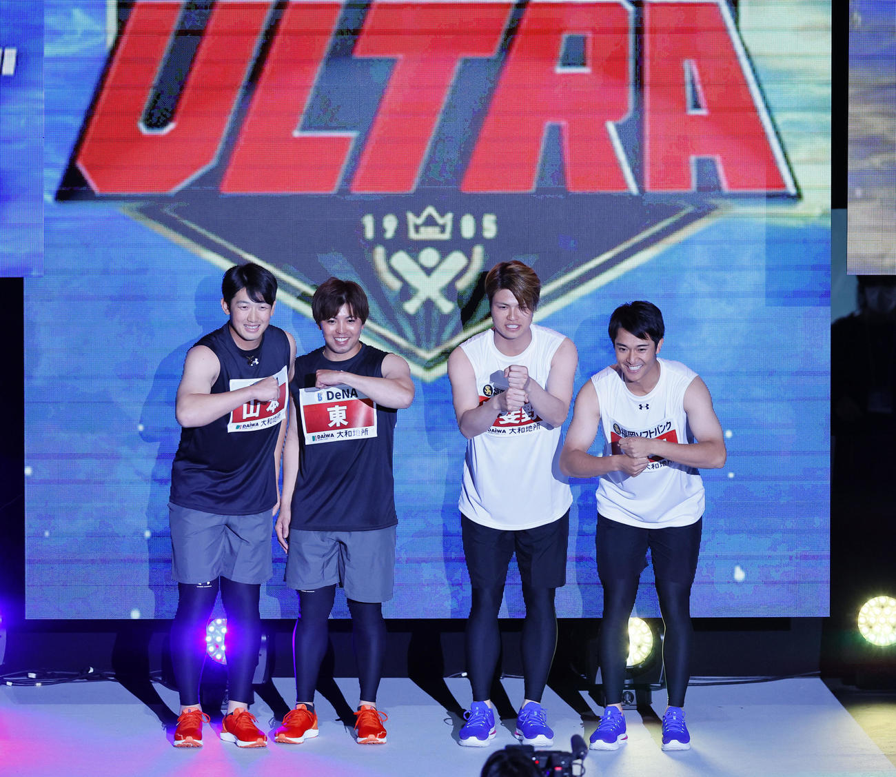 超プロ野球ULTRAの収録に臨む（左から）DeNA山本、東、ソフトバンク甲斐野、柳町（撮影・藤尾明華）