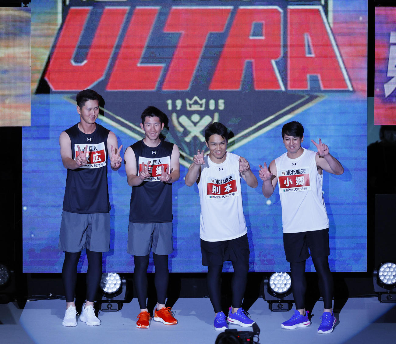 超プロ野球ULTRAの収録に臨む（左から）巨人秋広、戸郷、楽天則本、小郷（撮影・藤尾明華）