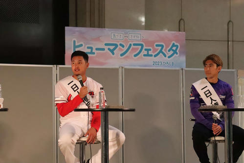 【広島】森翔平「ローテ守り抜く」ドラ１常広羽也斗ら新人、現役ドラフト内間拓馬にも負けない