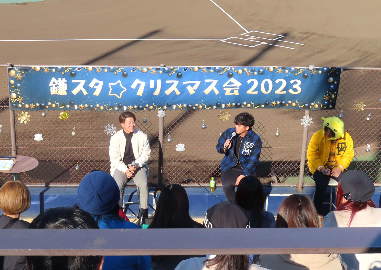 鎌スタ★クリスマス会2023年に登場した左から日本ハム矢沢、同金村、同田宮（撮影・黒須亮）