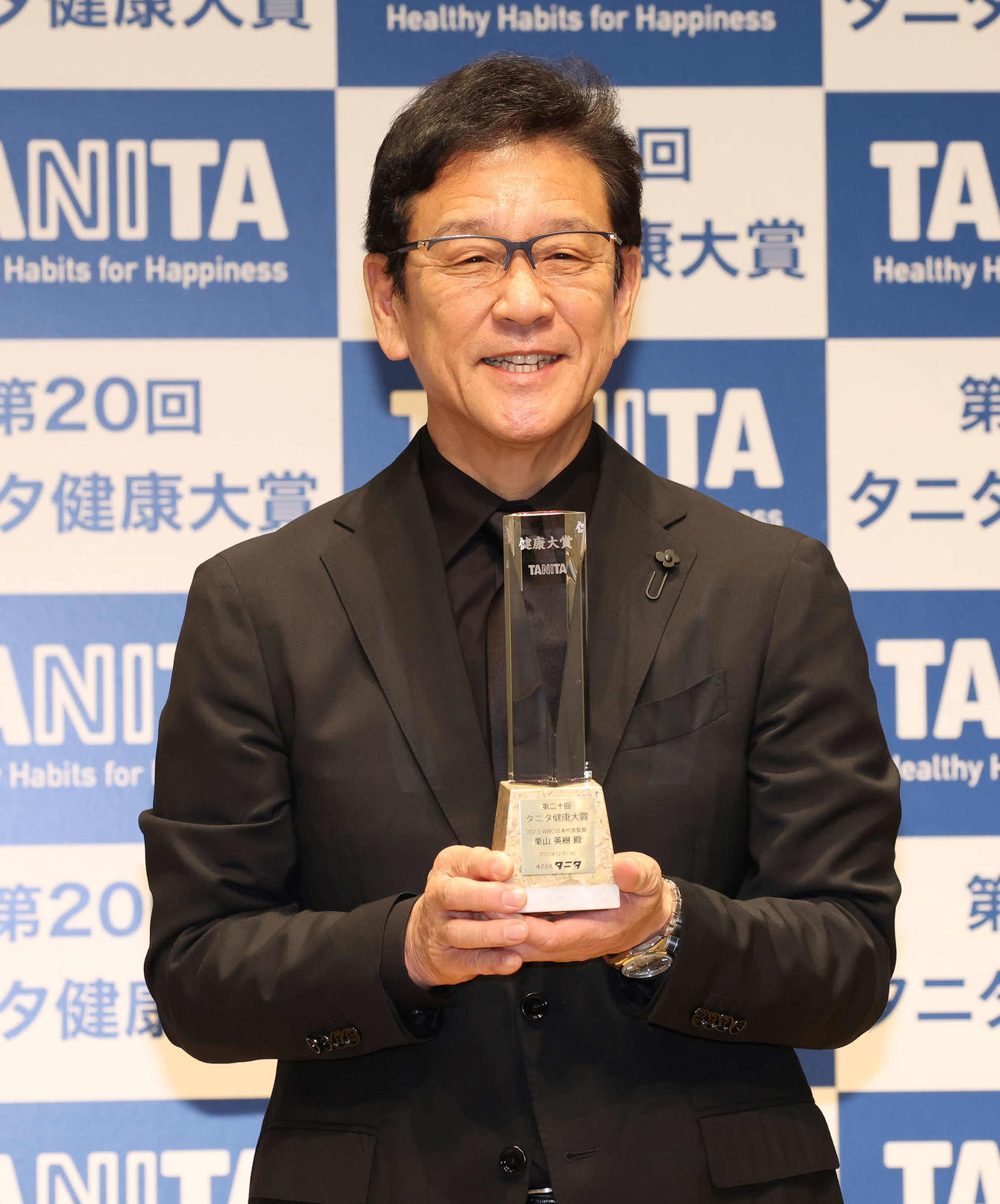 タニタ健康大賞を受賞した栗山氏（撮影・丹羽敏通）