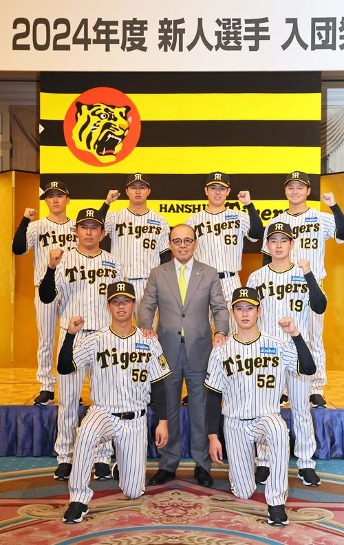 阪神】ドラ4百崎蒼生が生岡田監督に「オーラが違う」 関西のイメージ
