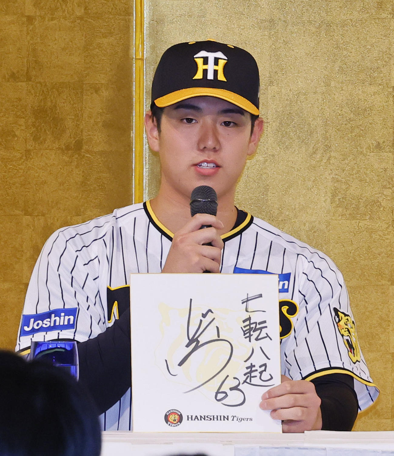 ファンクラブイベントで座右の銘を披露する阪神ドラフト5位石黒（撮影・藤尾明華）