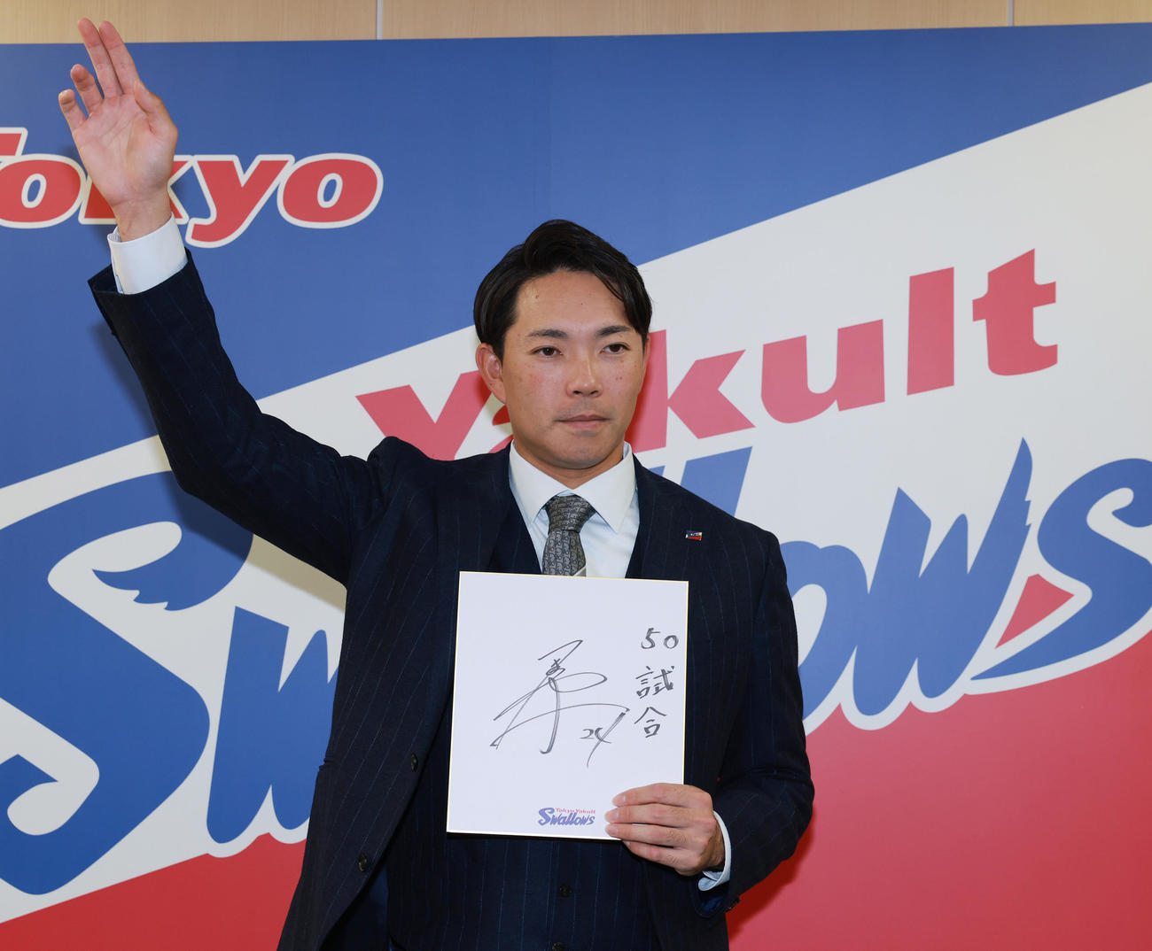 契約更改を終えたヤクルト星は、来季の目標に50試合登板を掲げる（撮影・野上伸悟）
