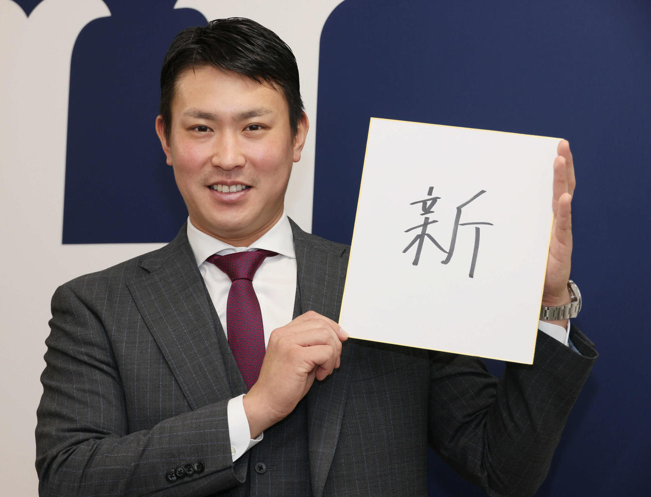 1400万円増の推定6400万円で契約更改した広島堂林。今年の漢字は新。新監督の新、新井さんの新・・・。（撮影・加藤孝規））