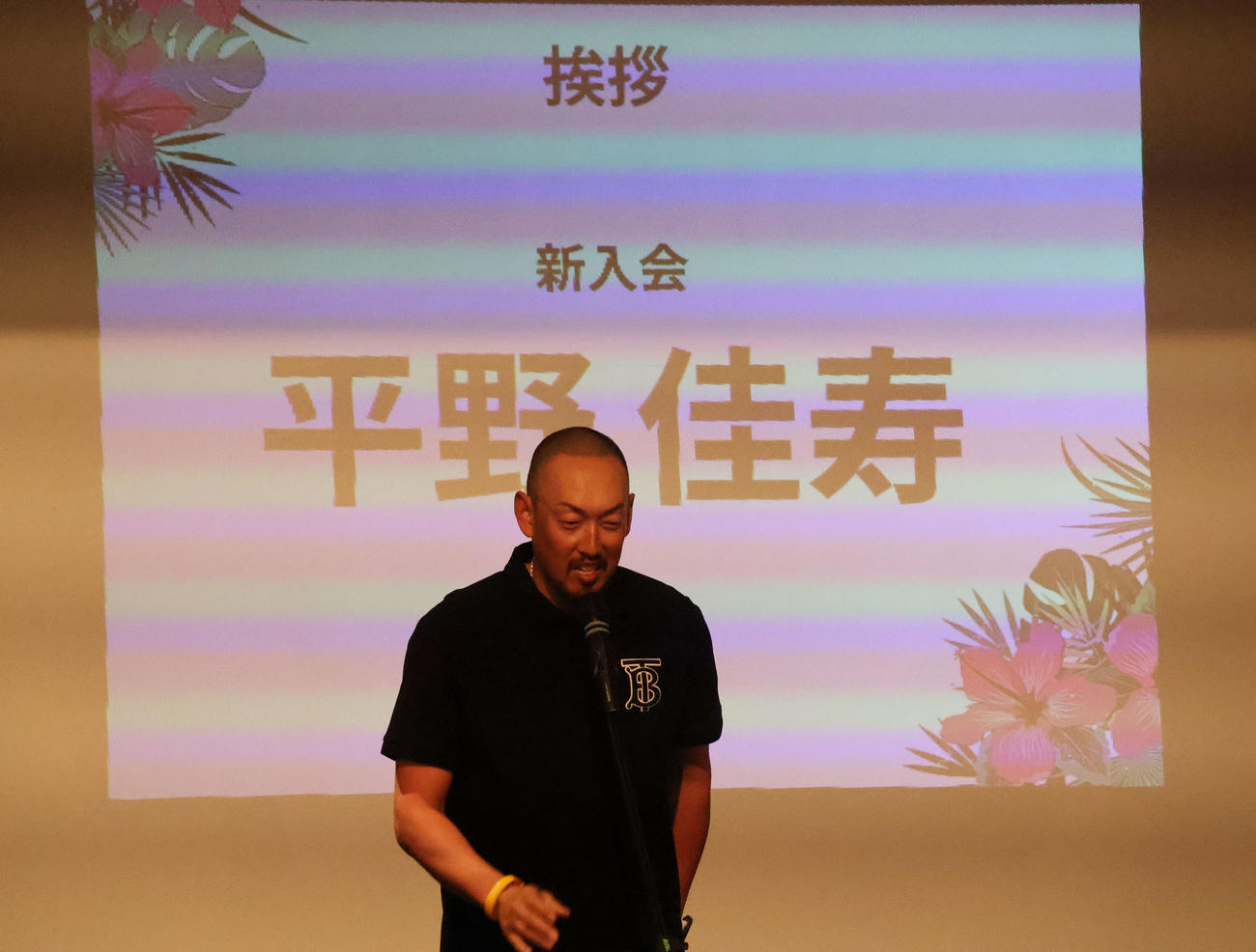 名球会ゴルフの前夜祭に参加し、あいさつするオリックス平野佳寿投手（撮影・磯綾乃）