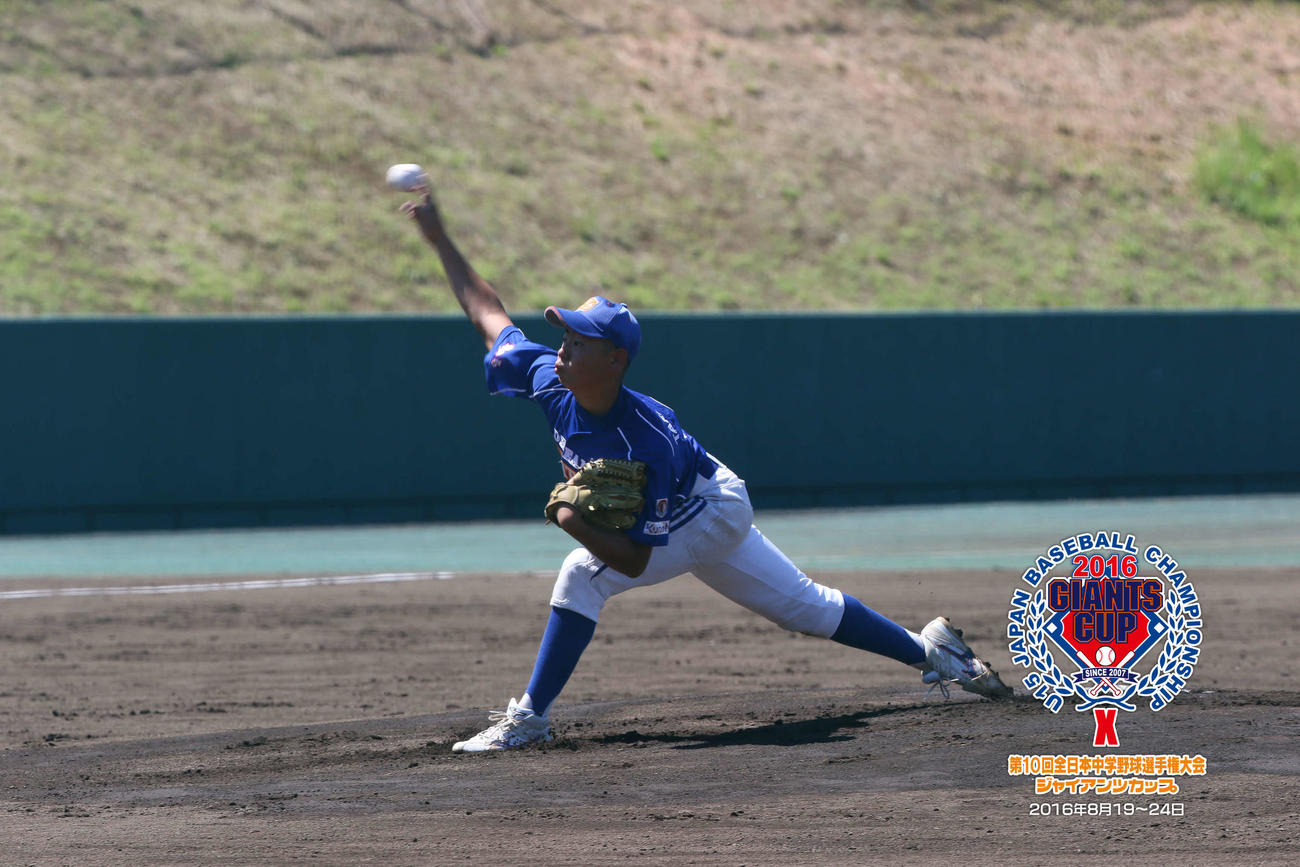 宝塚ボーイズ時代の下村海翔投手（本人提供）