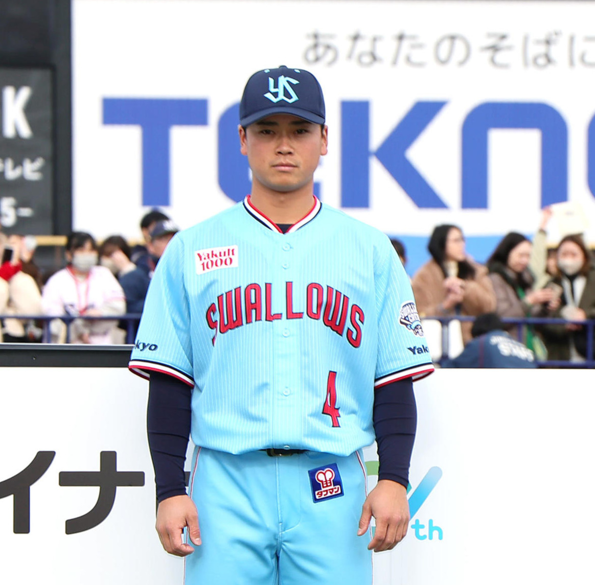 ヤクルト丸山和郁（2023年11月25日撮影）