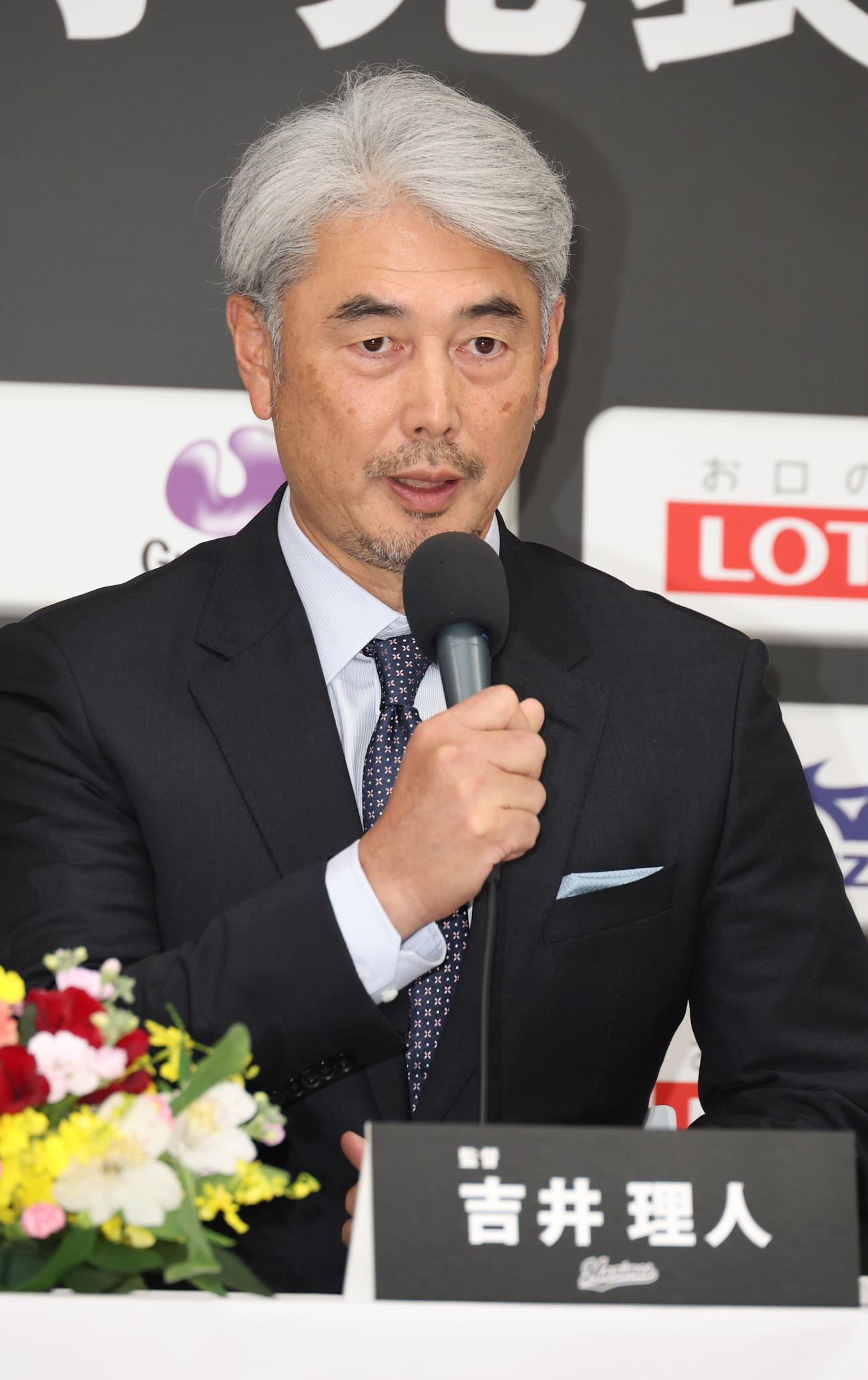 ロッテ吉井監督（2023年12月7日撮影）