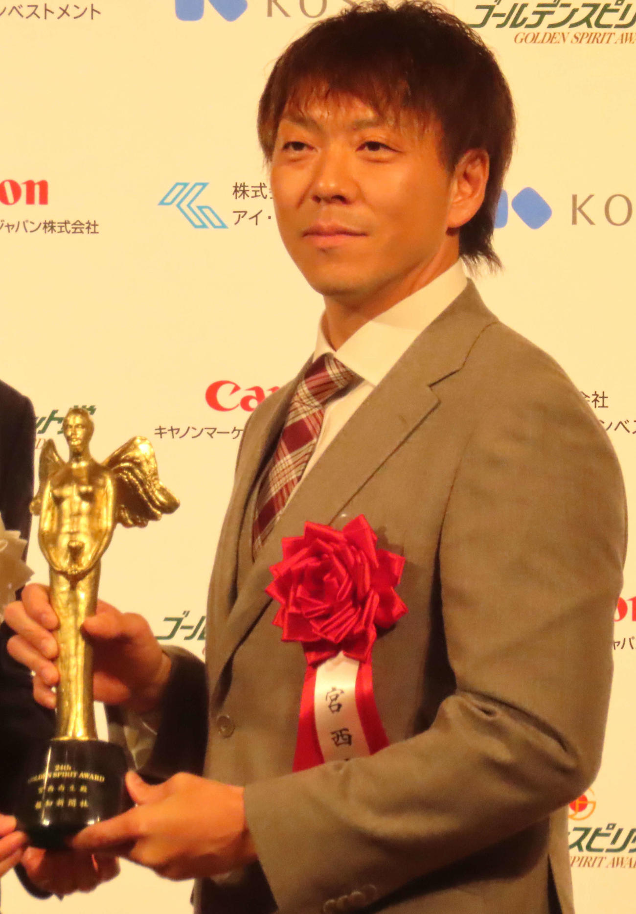 「ゴールデンスピリット賞」を受賞した日本ハム宮西（撮影・黒須亮）