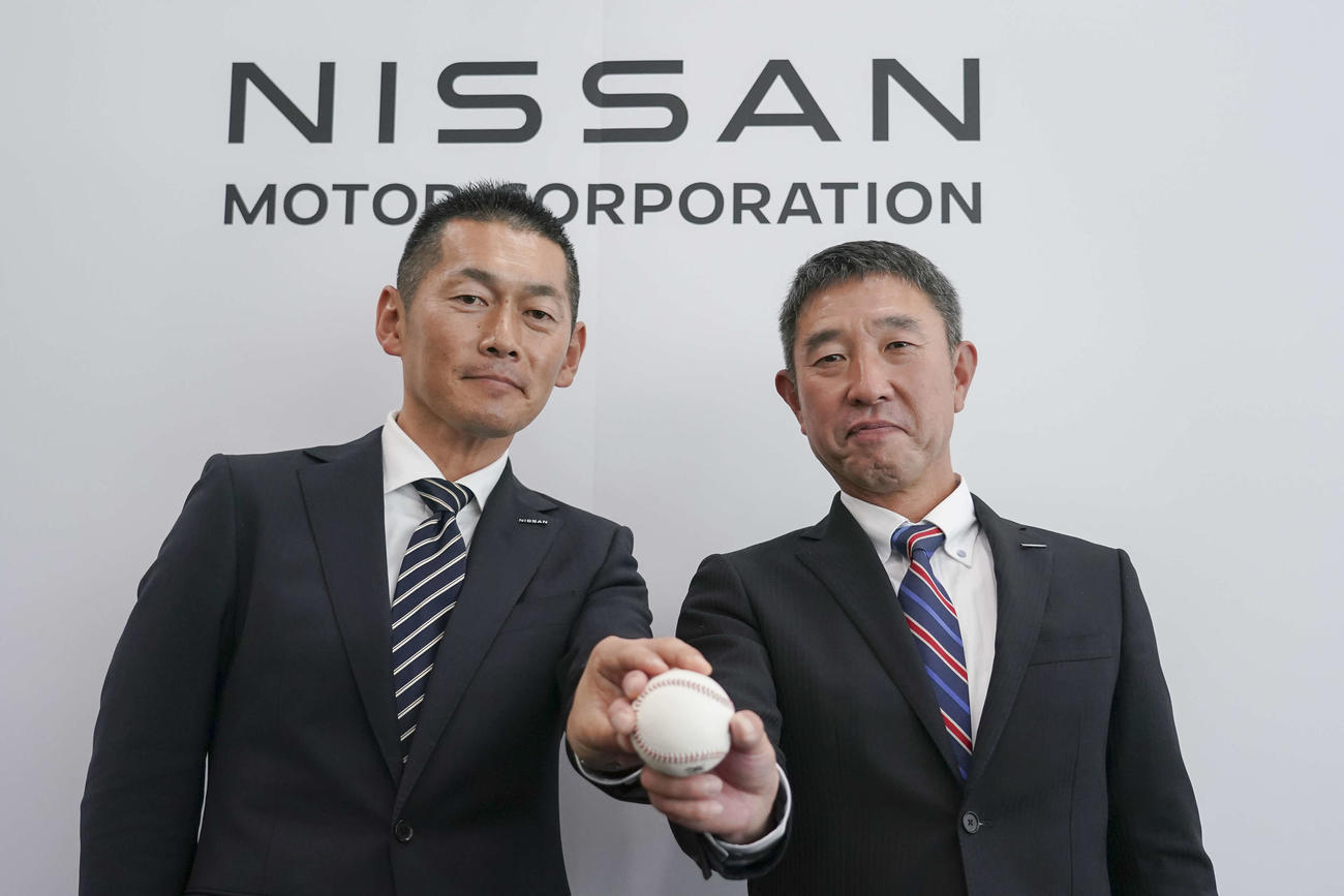 日産自動車本社野球部、25年始動に向け、来年から動き出す、（左から）コーチに内定した四之宮洋介氏と監督に内定した伊藤祐樹氏（提供・日産自動車株式会社）