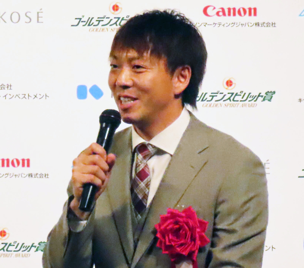 「ゴールデンスピリット賞」を受賞した日本ハム宮西（撮影・黒須亮）