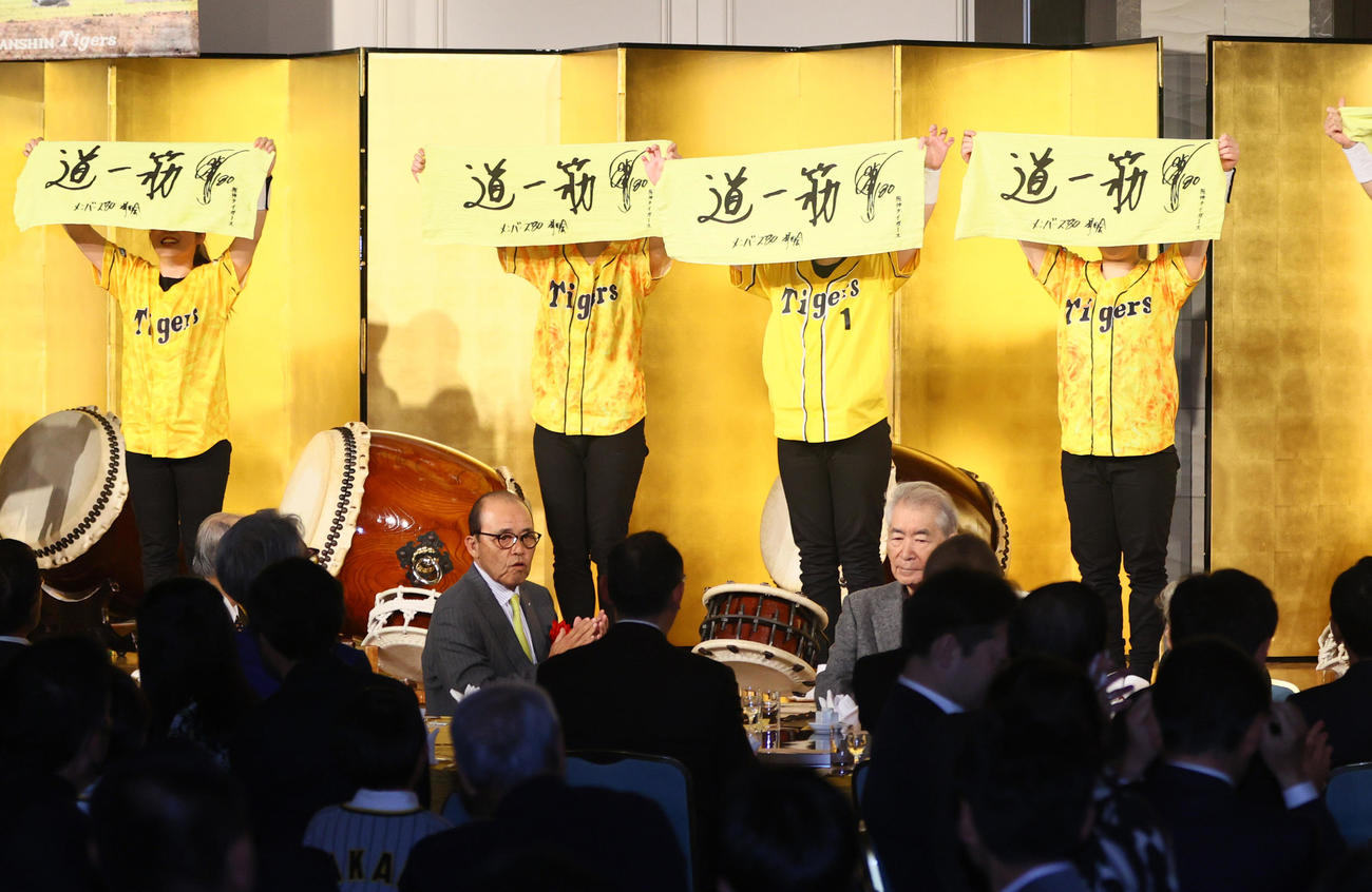 京都岡田会の優勝祝賀会（撮影・上山淳一）