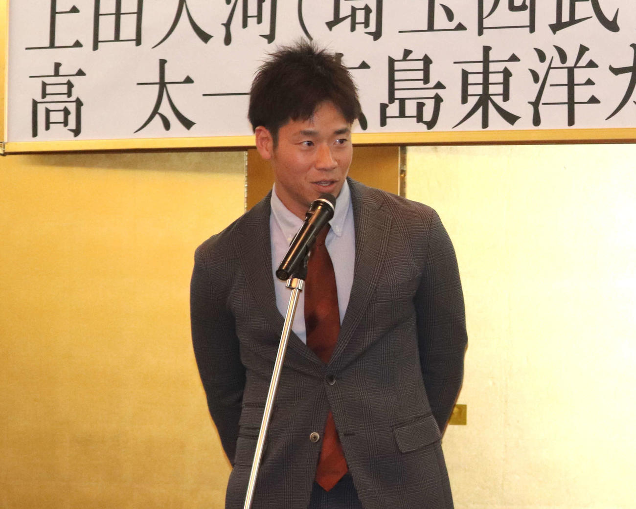 大商大の上田と高のプロ入り激励会に参加した、OBの巨人近藤大亮（撮影・中島麗）