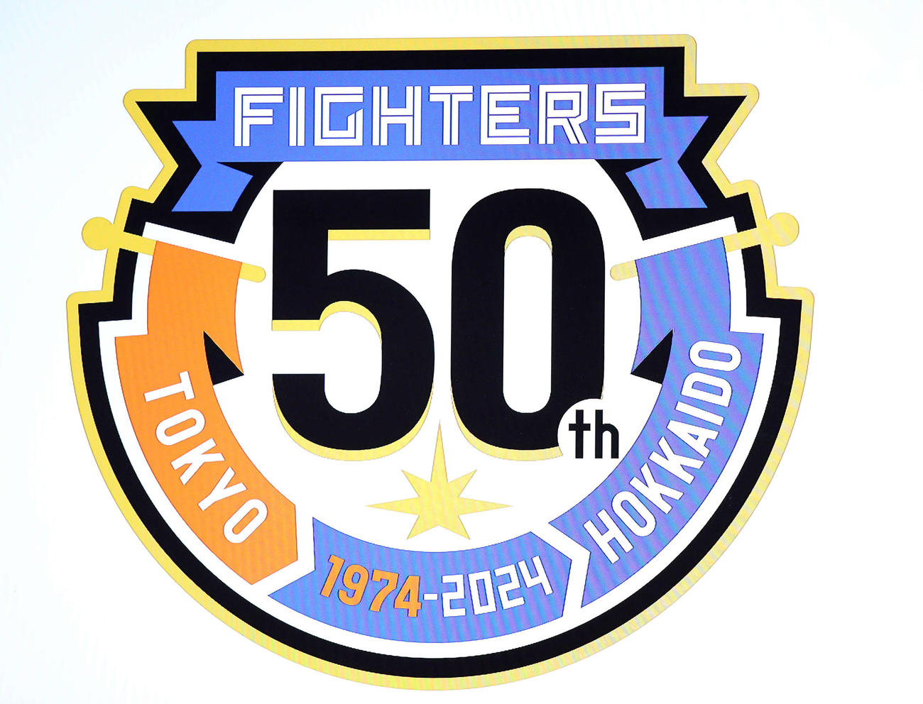 日本ハム球団創立50周年を記念した新ロゴ（撮影・佐藤翔太）