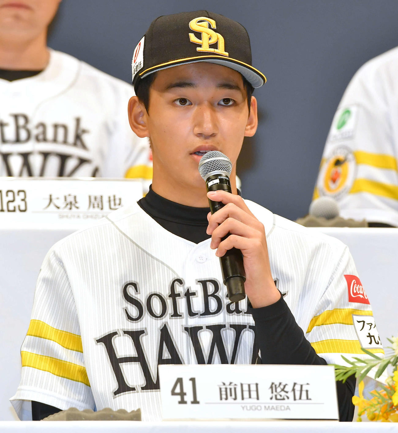 ソフトバンクのドラフト1位・前田悠伍（2023年12月4日撮影）