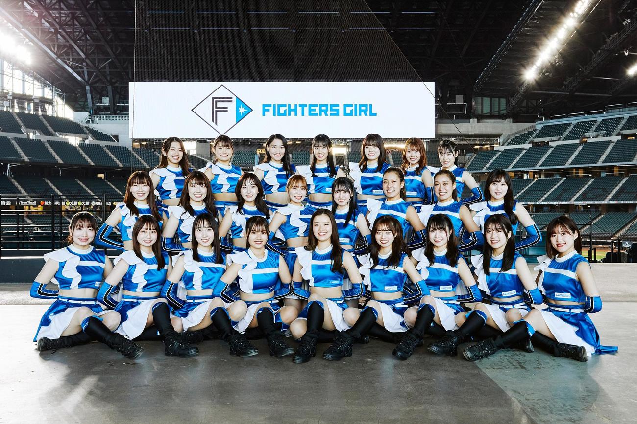 24年のファイターズガールメンバー（C）H.N.F