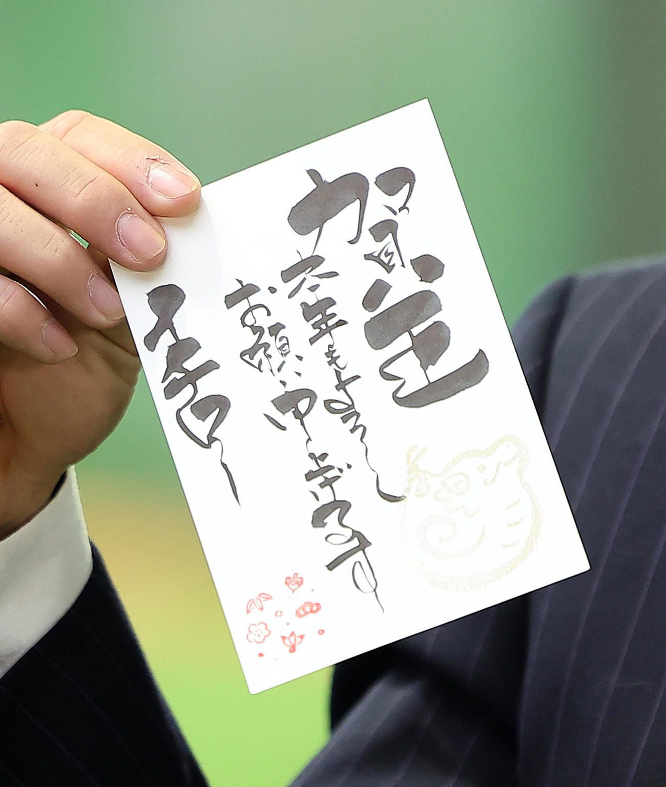 DeNAドラフト1位度会は青星寮に入寮し、イチロー氏からの年賀状を披露する（撮影・足立雅史）