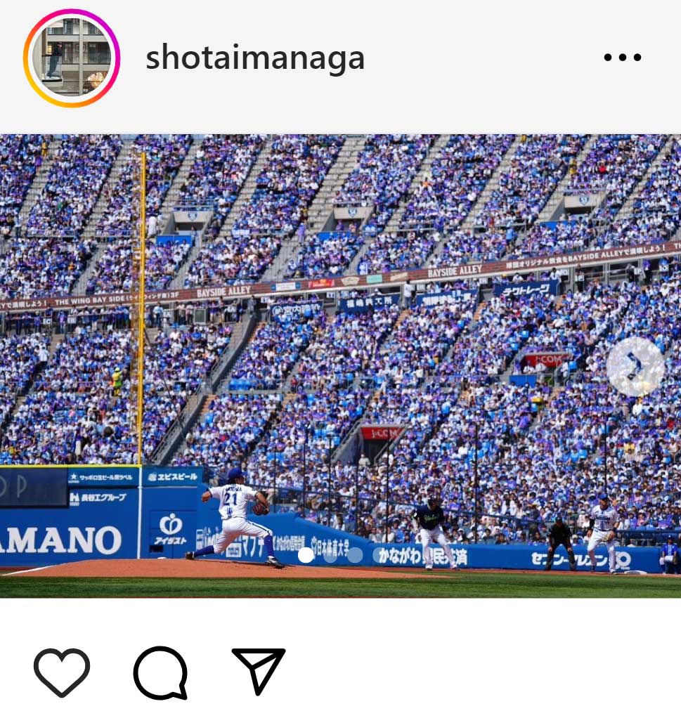 今永昇太のインスタグラムから