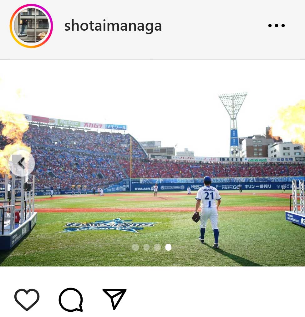 今永昇太のインスタグラムから