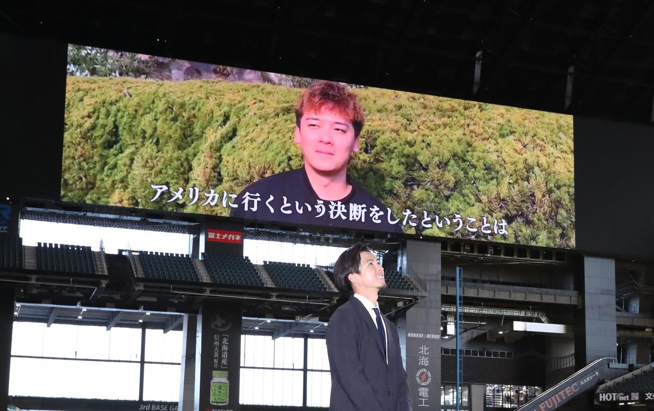 上沢直之のレイズ移籍で、ビデオメッセージで激励するロッテ石川慎（撮影・黒川智章）