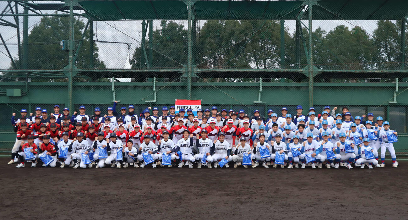「食育＆野球教室」パナソニック野球部とヤングリーガー集合写真