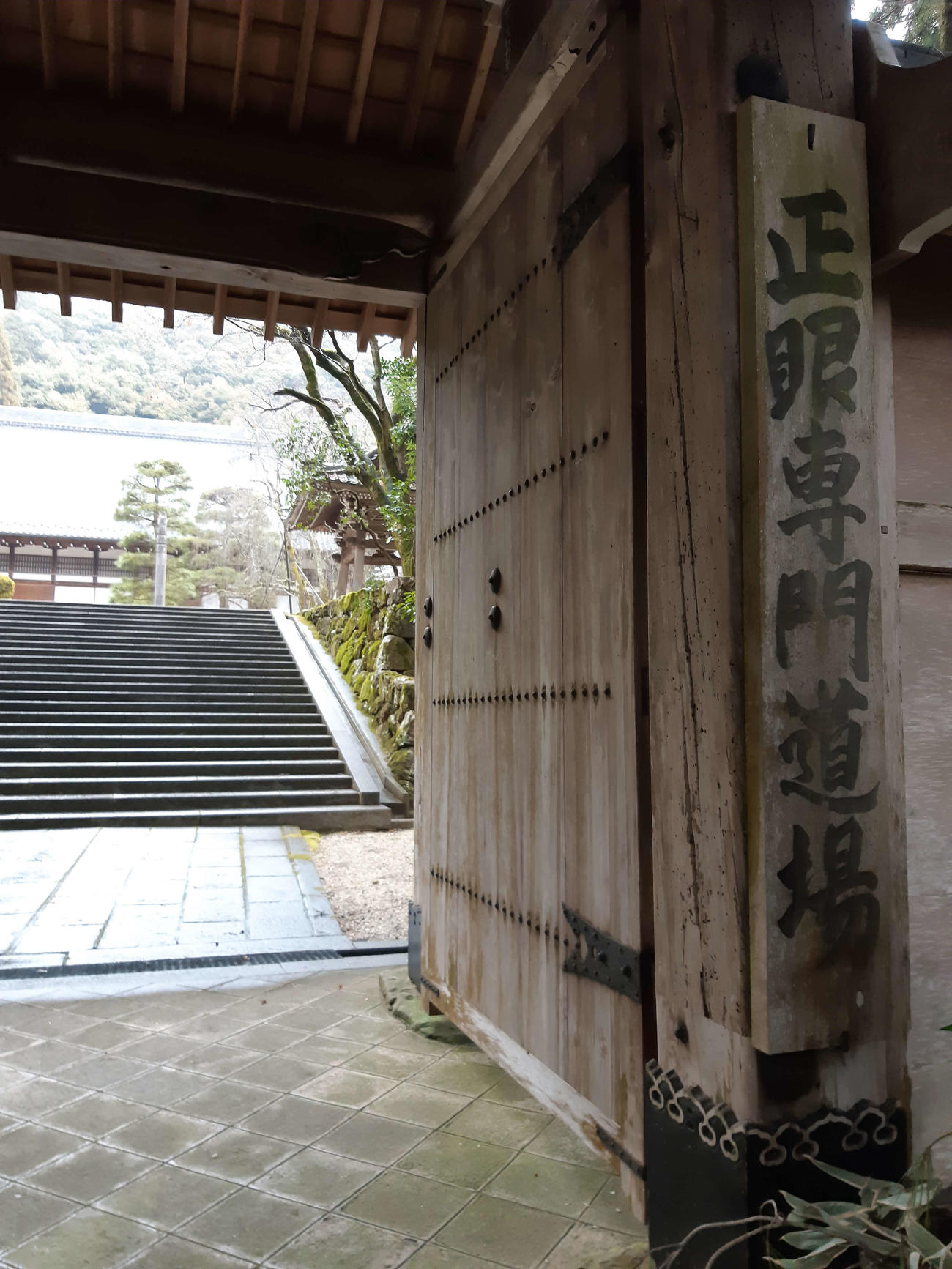 川上哲治氏が通った岐阜・正眼寺（撮影・寺尾博和）