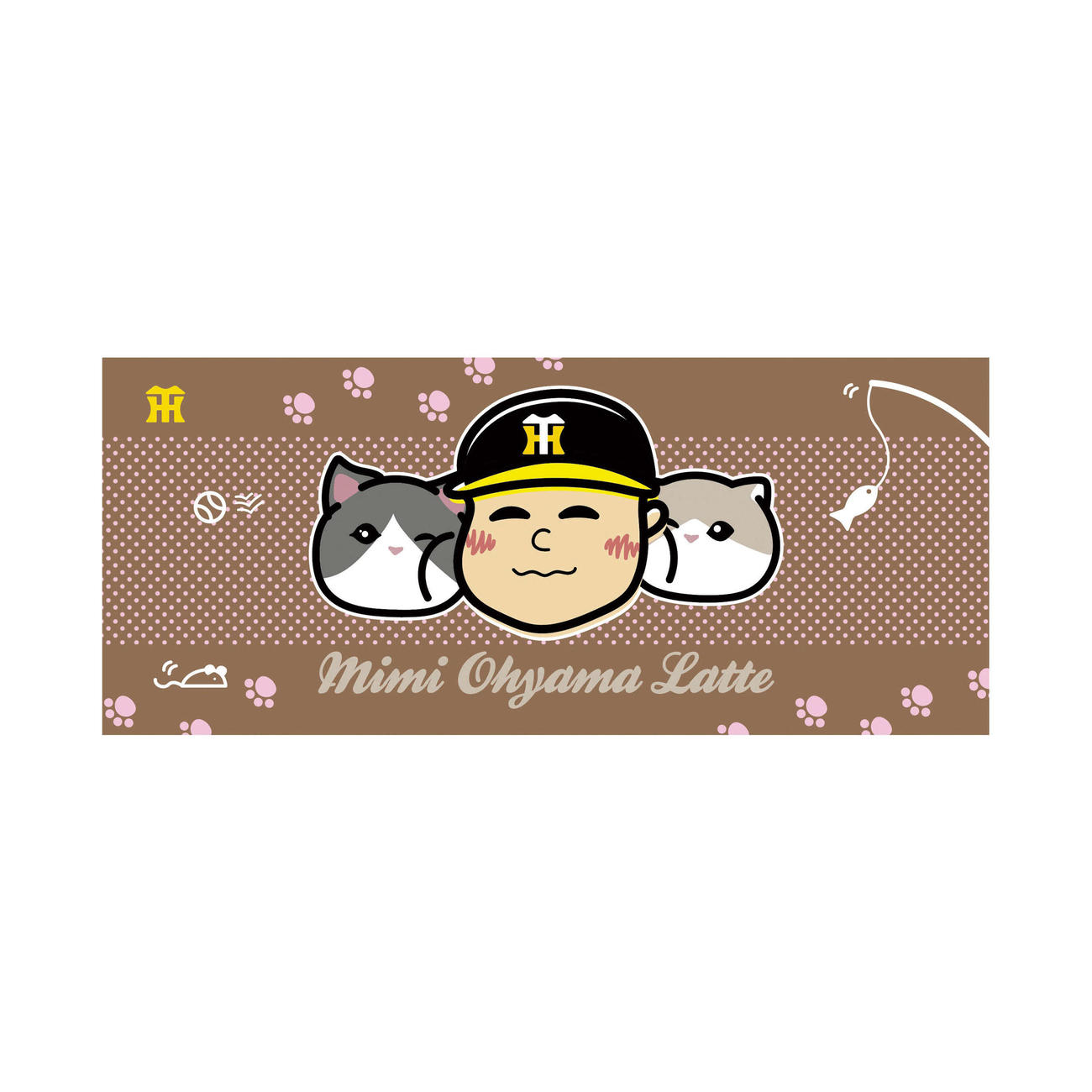 大山の愛猫「ラテちゃん・ミミちゃん」シリーズのキャットフェイスタオル