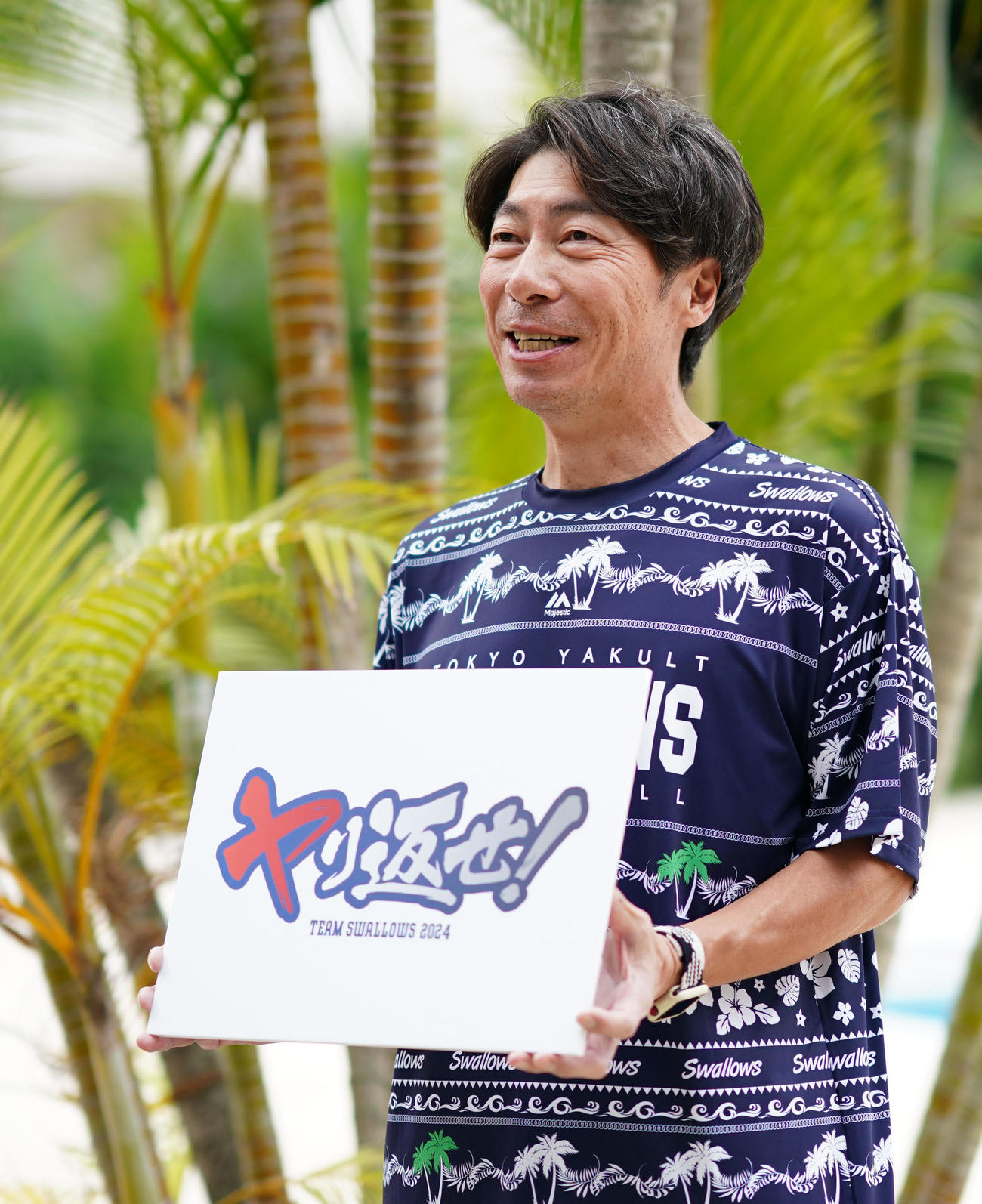 新スローガンを発表したヤクルト高津監督（撮影・横山健太）