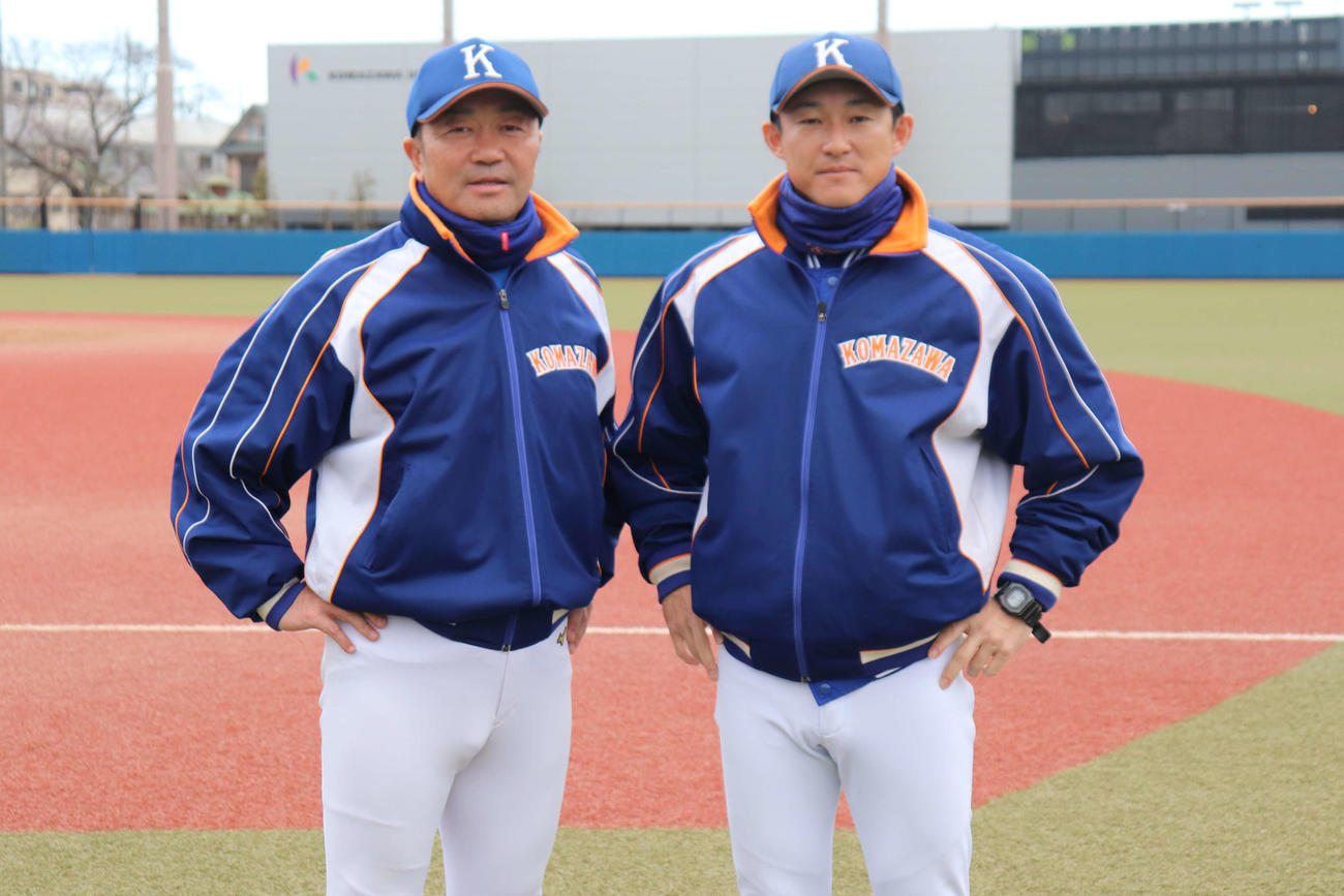 駒大苫小牧で監督、選手として夏の甲子園2連覇を達成した（左から）駒大・香田新監督と林コーチが、これから大学日本一を目指す（撮影・保坂淑子）