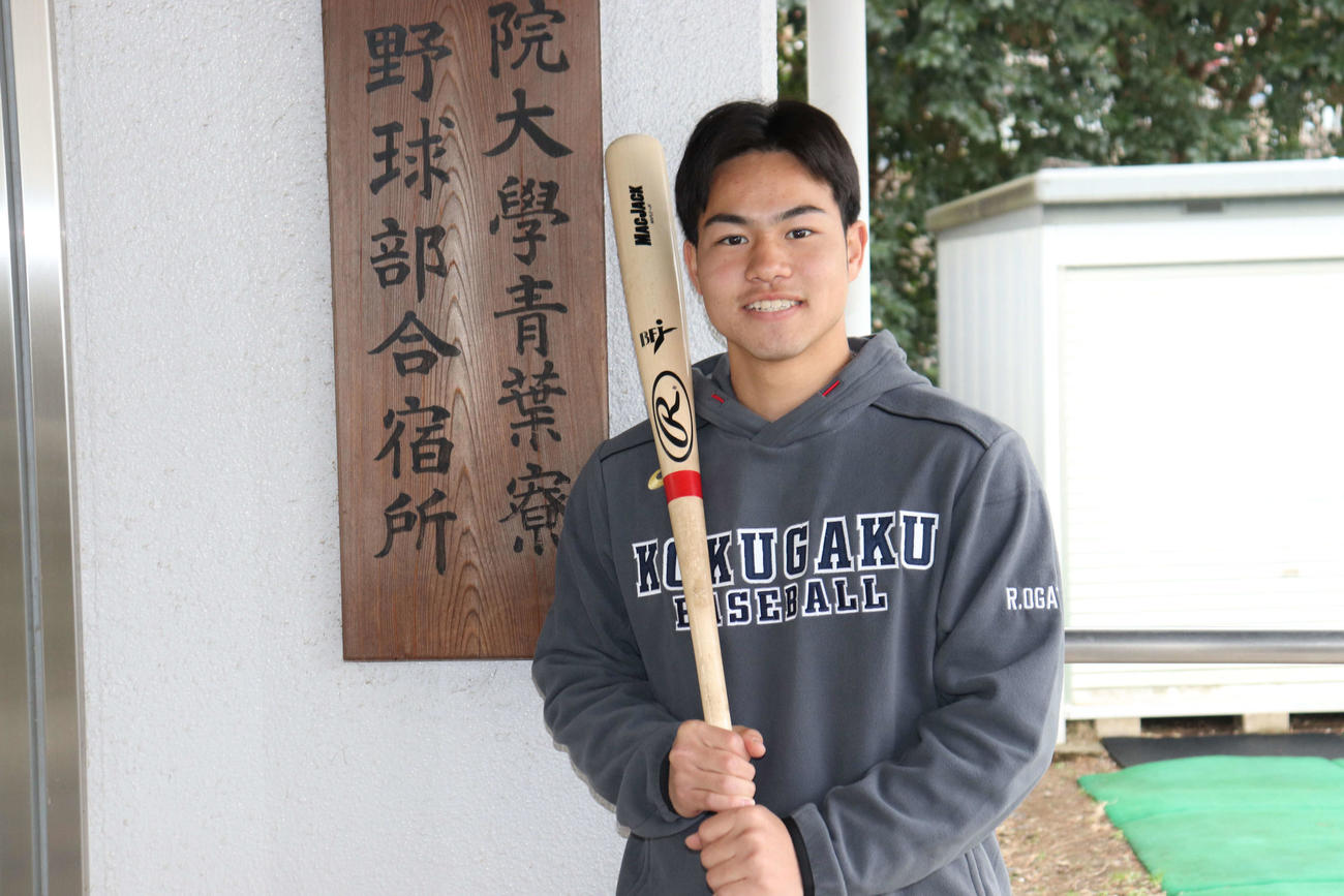 国学院大の青葉寮に入寮した横浜・緒方（撮影・保坂淑子）