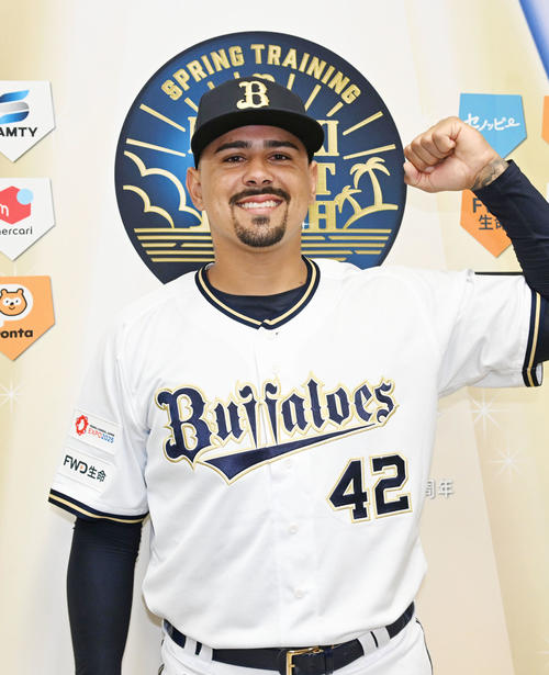 オリックス】123発トーマス「C・Tと呼んで」救援右腕マチャド