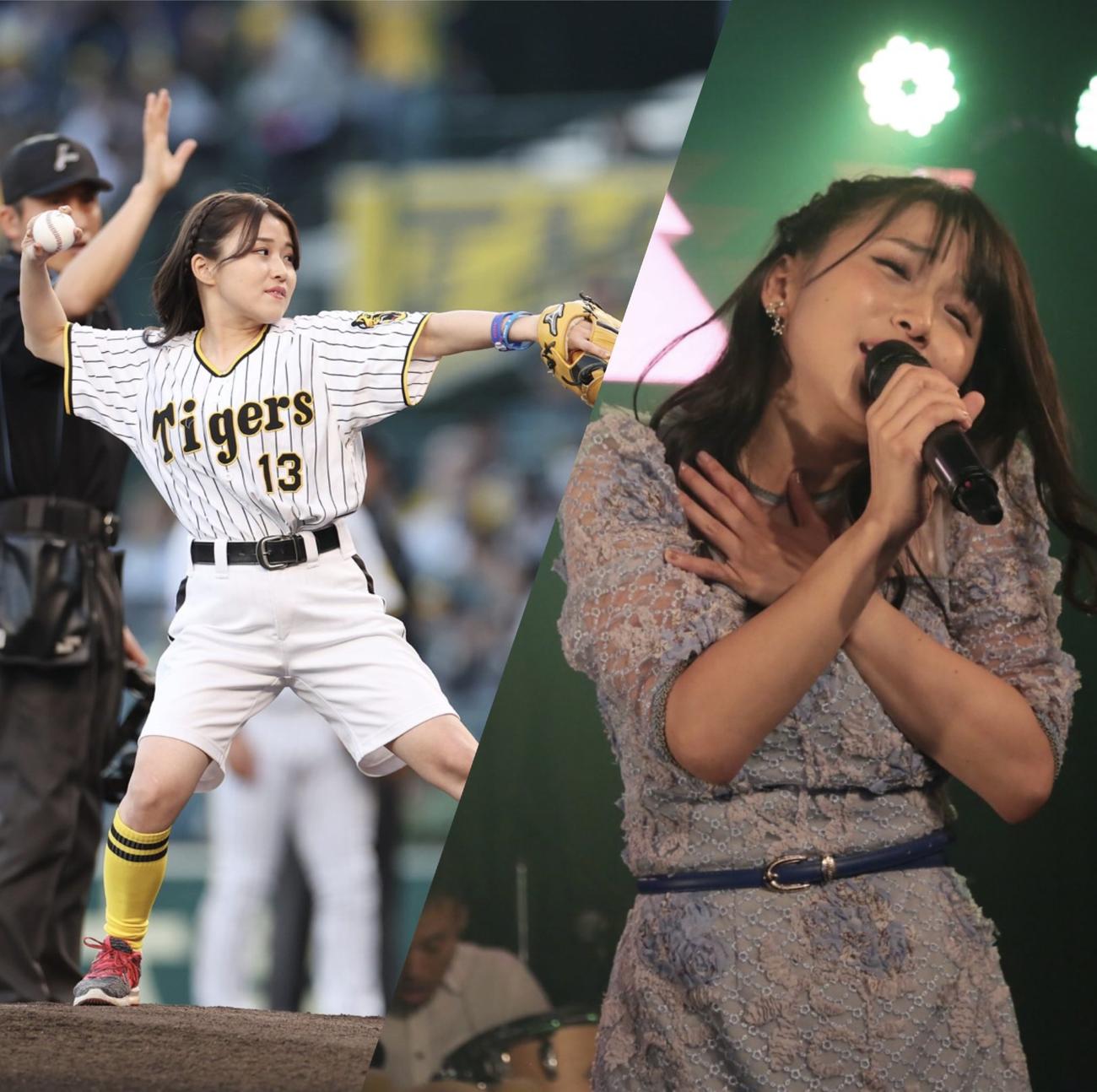 河野万里奈