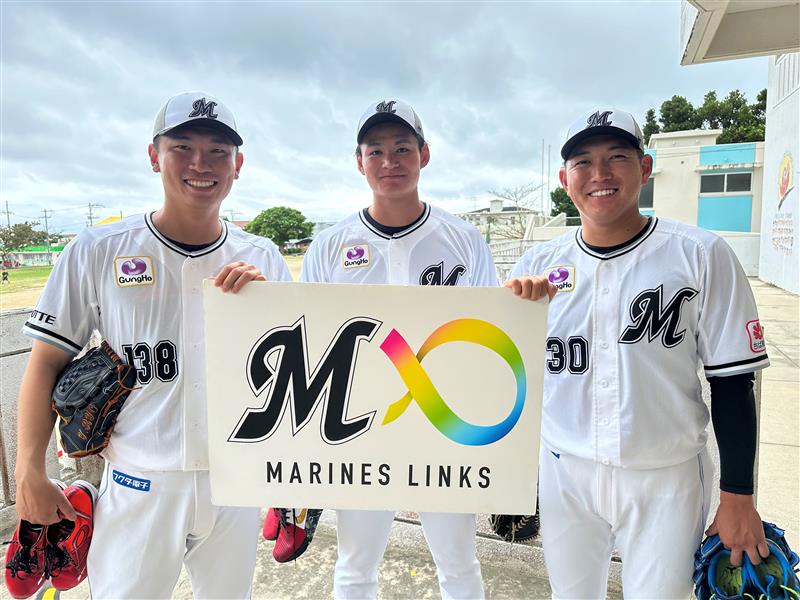 「MARINESLINKS」の活動の一環で石垣市の小学校を訪問した左から吉田、中森、広畑（球団提供）