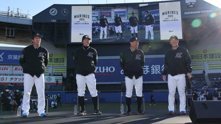 2023プレシーズントークショーの模様（球団提供）