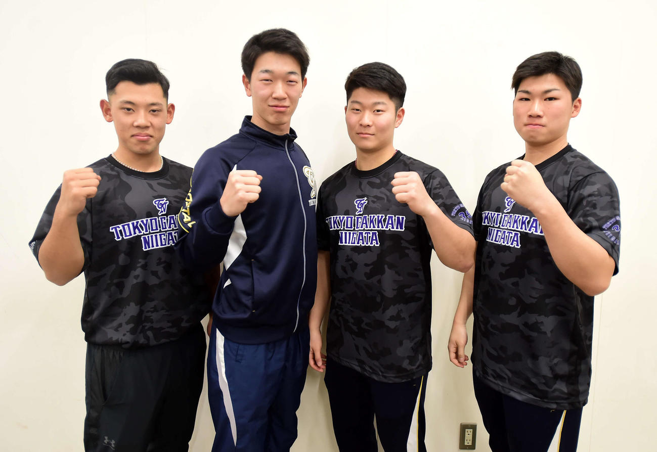 今春、新潟医療福祉大に進学する東京学館新潟の4人。左から遠藤、込山、宮嶋、涌井