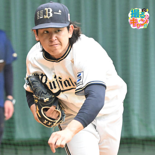 ブルペンで真剣な表情を見せるオリックス宮城(撮影・和賀正仁)