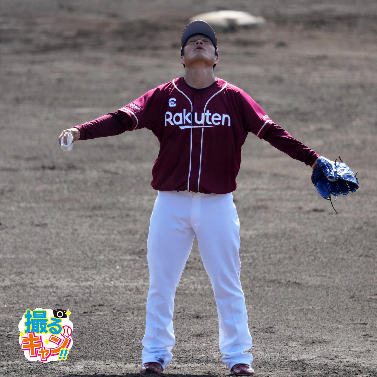 ヤクルト対楽天　７回裏から登板しマウンド上で集中する楽天則本（撮影・横山健太）