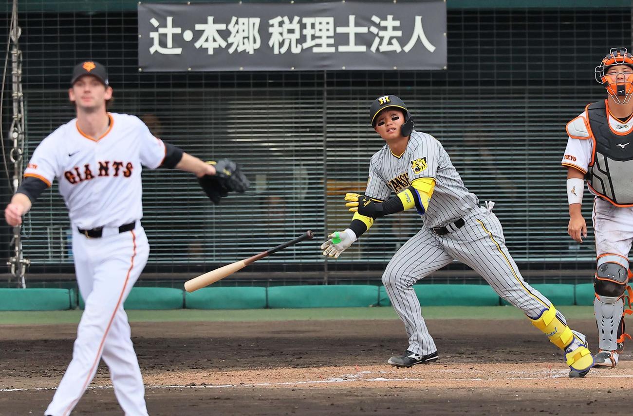 巨人対阪神　5回表阪神無死、森下は中飛に倒れる。投手はケラー（撮影・上田博志）
