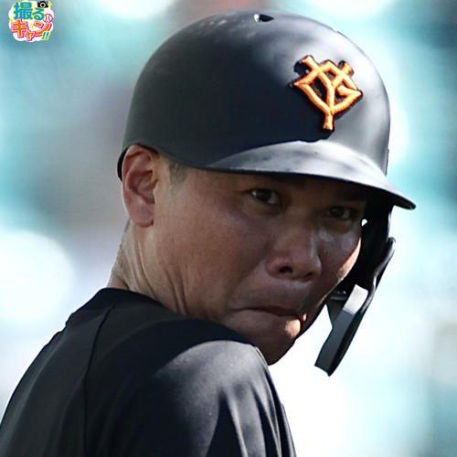 巨人対阪神　試合前、おどけた表情を見せる巨人坂本（撮影・河田真司）