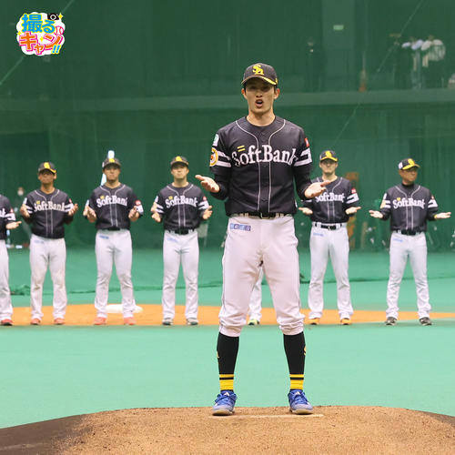 ソフトバンク春季キャンプを打ち上げあいさつする周東佑京（撮影・冨田成美）