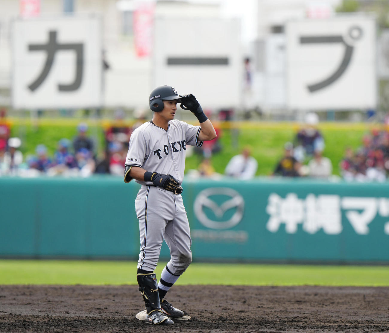 広島対巨人　3回表巨人1死二塁、適時二塁打を放った泉口（撮影・江口和貴）