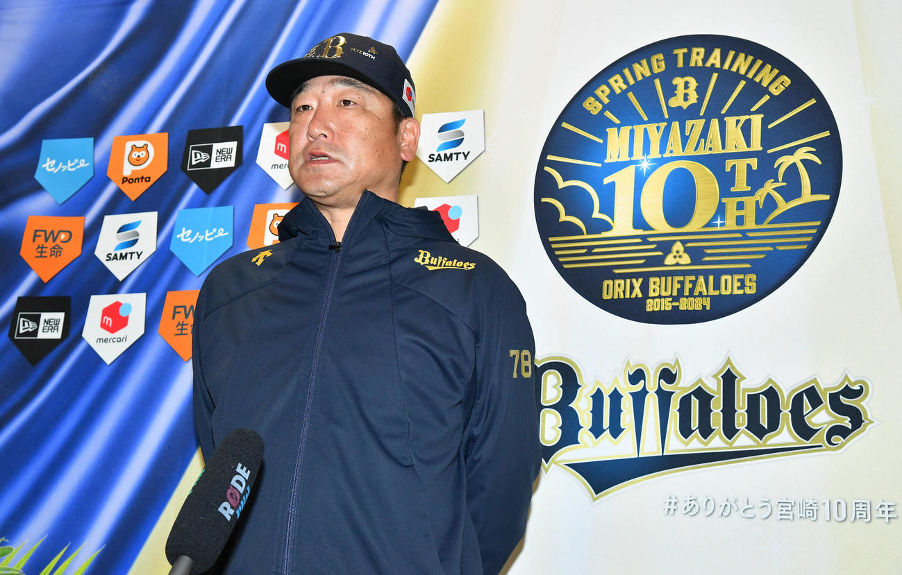 宮崎キャンプ最終日を迎え、総括をするオリックス中嶋監督（撮影・岩下翔太）