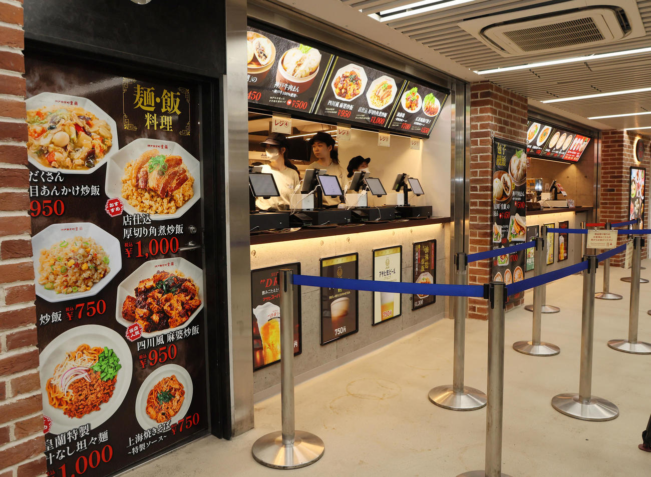 3月5日からオープンする甲子園球場内の本格中華料理店「皇蘭」（撮影・加藤哉）